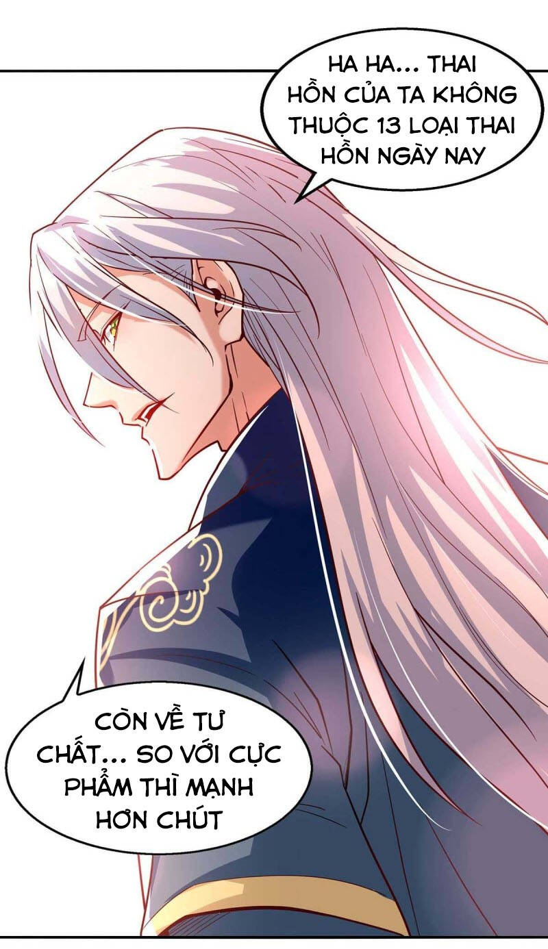 Nghịch Thiên Chí Tôn - Chương 86