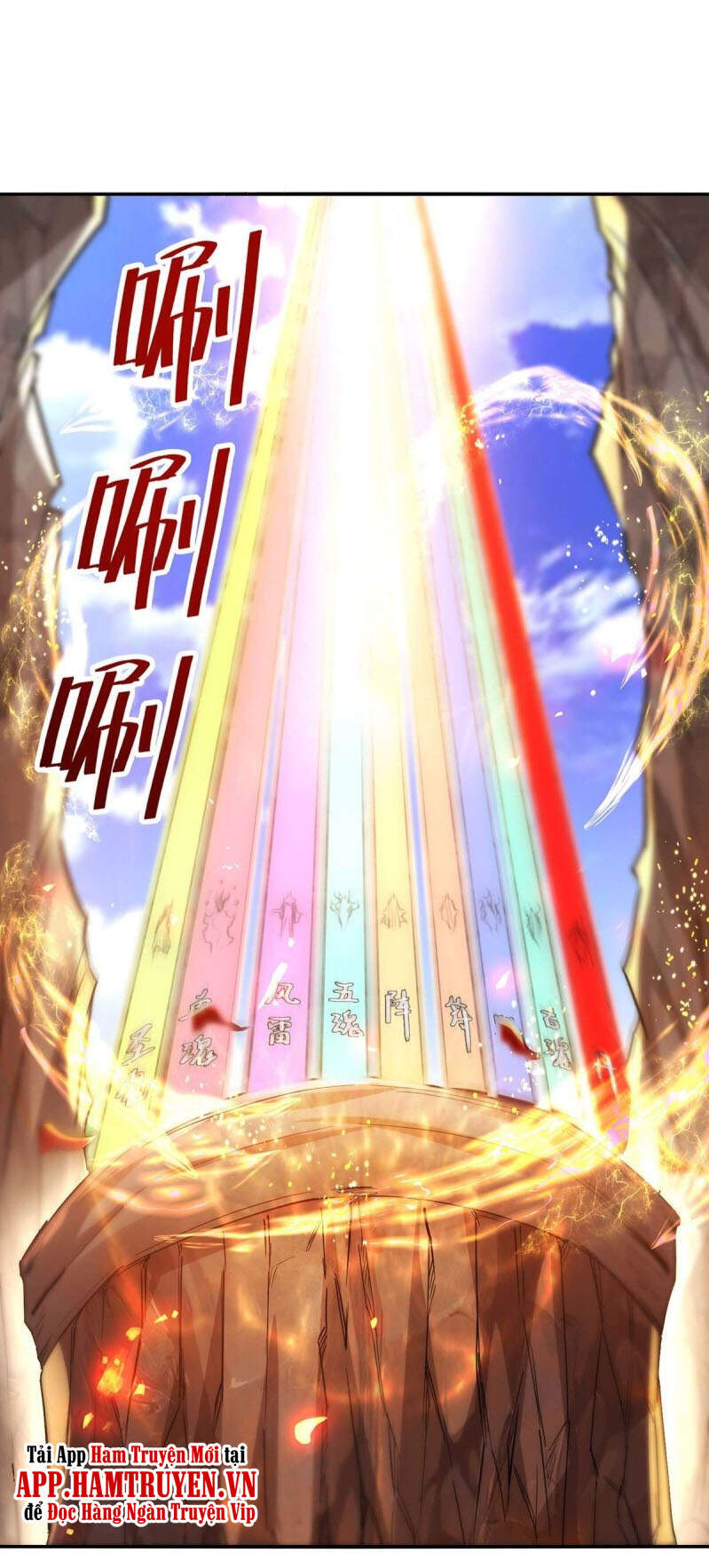 Nghịch Thiên Chí Tôn - Chương 87