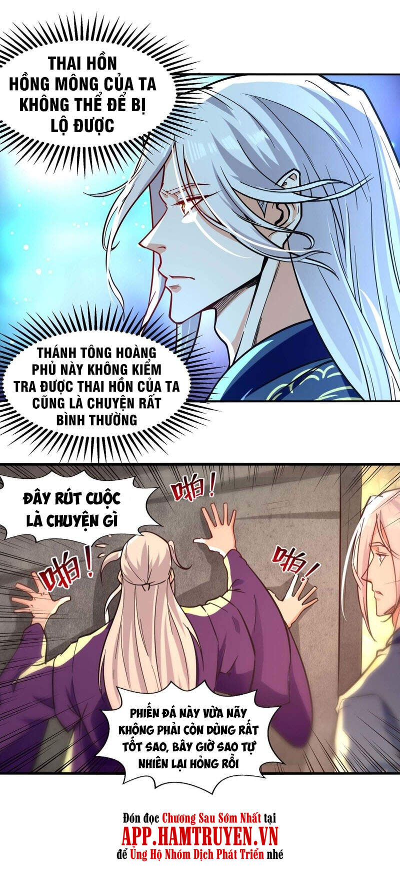 Nghịch Thiên Chí Tôn - Chương 90