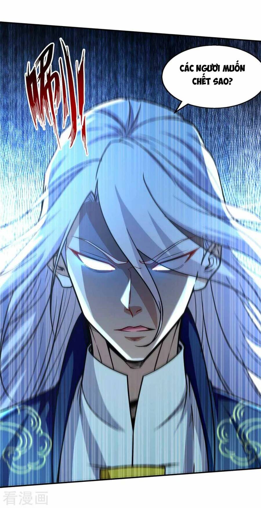 Nghịch Thiên Chí Tôn - Chương 100