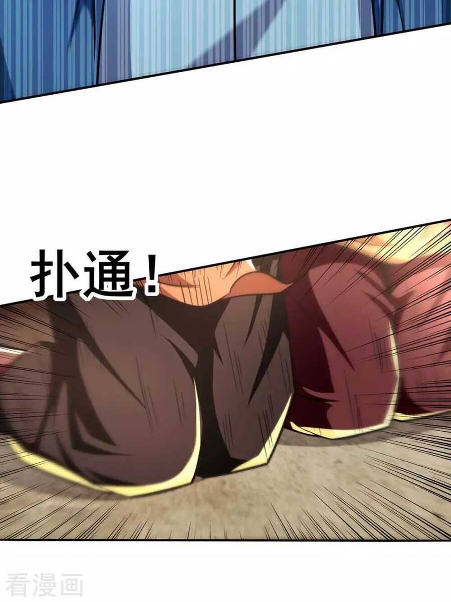 Nghịch Thiên Chí Tôn - Chương 100