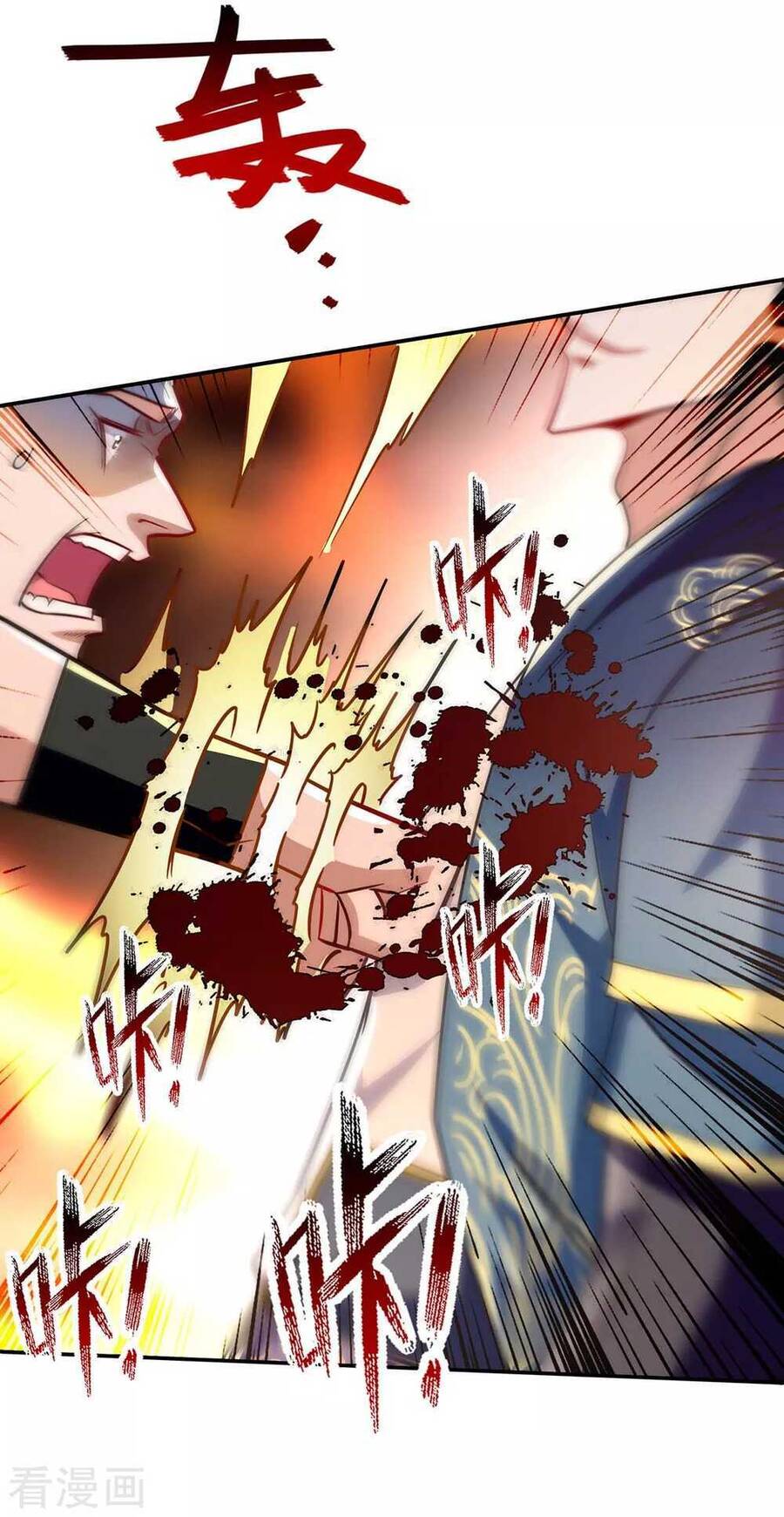 Nghịch Thiên Chí Tôn - Chương 100