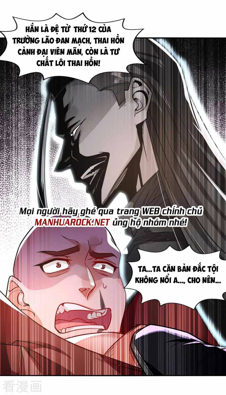 Nghịch Thiên Chí Tôn - Chương 101