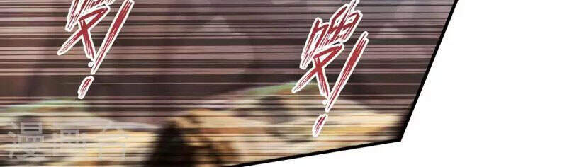 Nghịch Thiên Chí Tôn - Chương 115