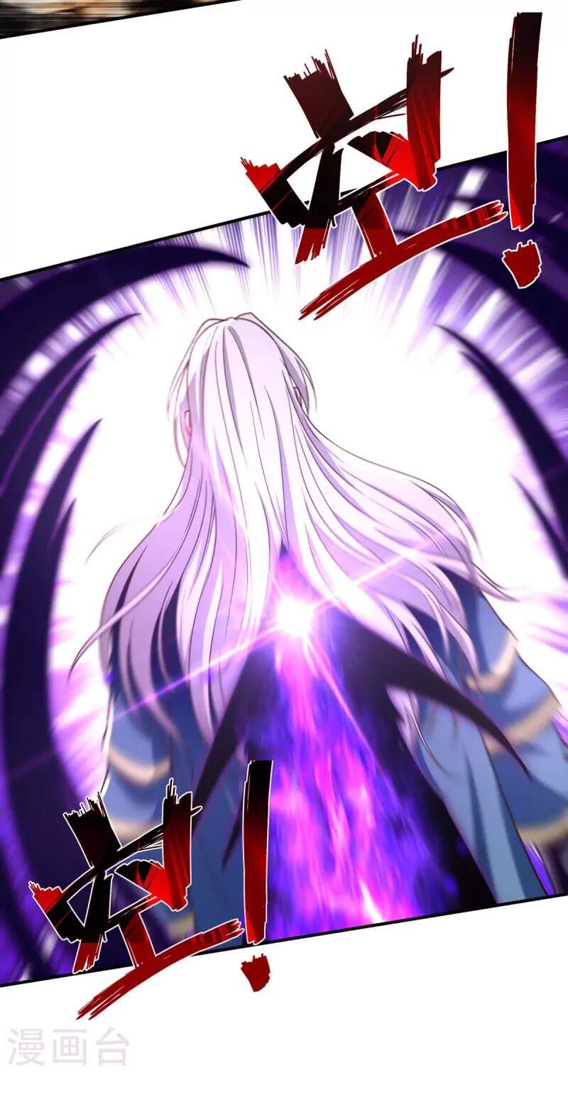 Nghịch Thiên Chí Tôn - Chương 115