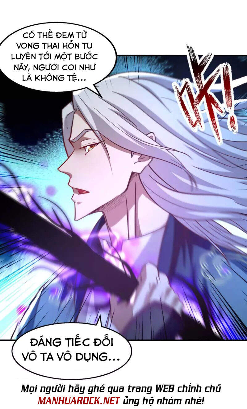 Nghịch Thiên Chí Tôn - Chương 115