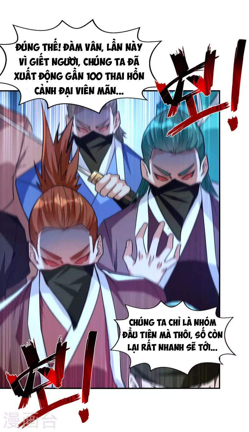 Nghịch Thiên Chí Tôn - Chương 115