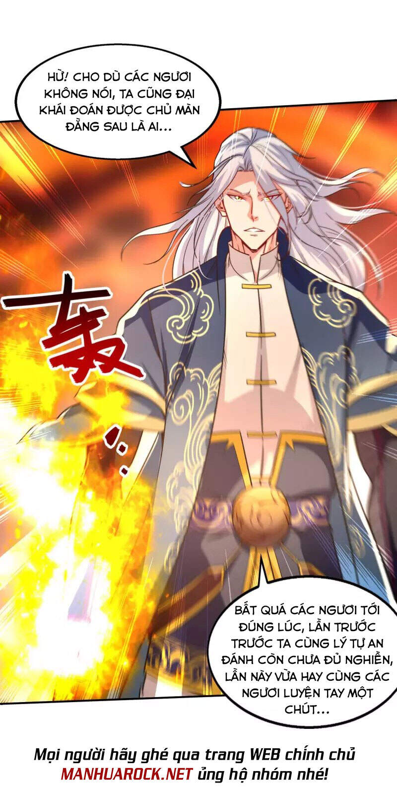 Nghịch Thiên Chí Tôn - Chương 115