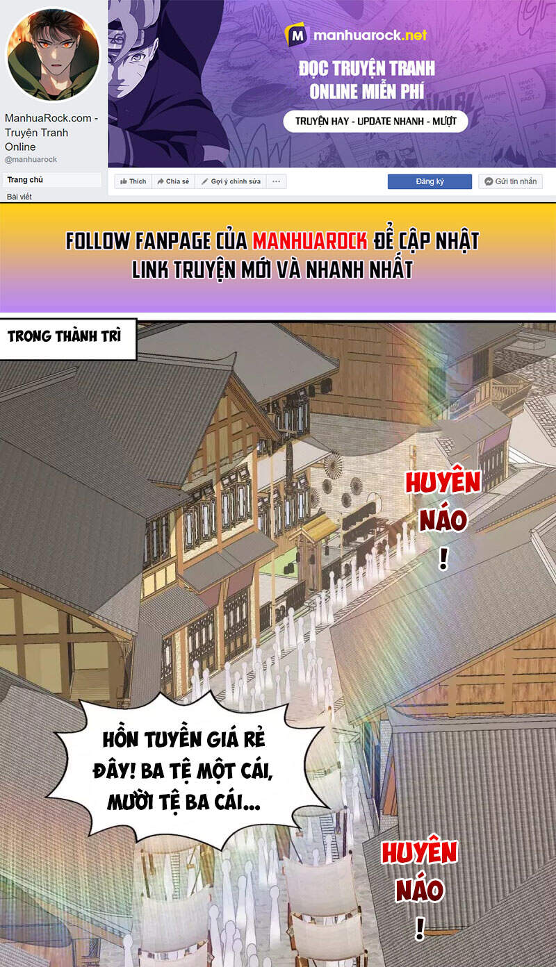 Nghịch Thiên Chí Tôn - Chương 117