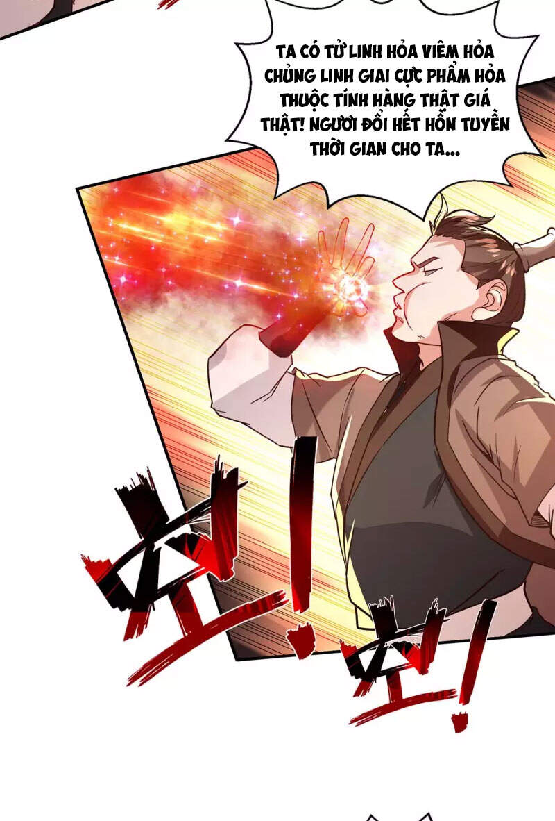 Nghịch Thiên Chí Tôn - Chương 117