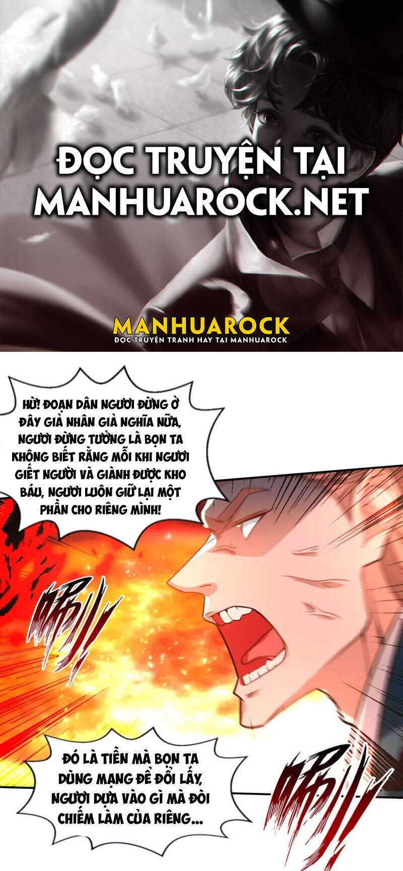 Nghịch Thiên Chí Tôn - Chương 126