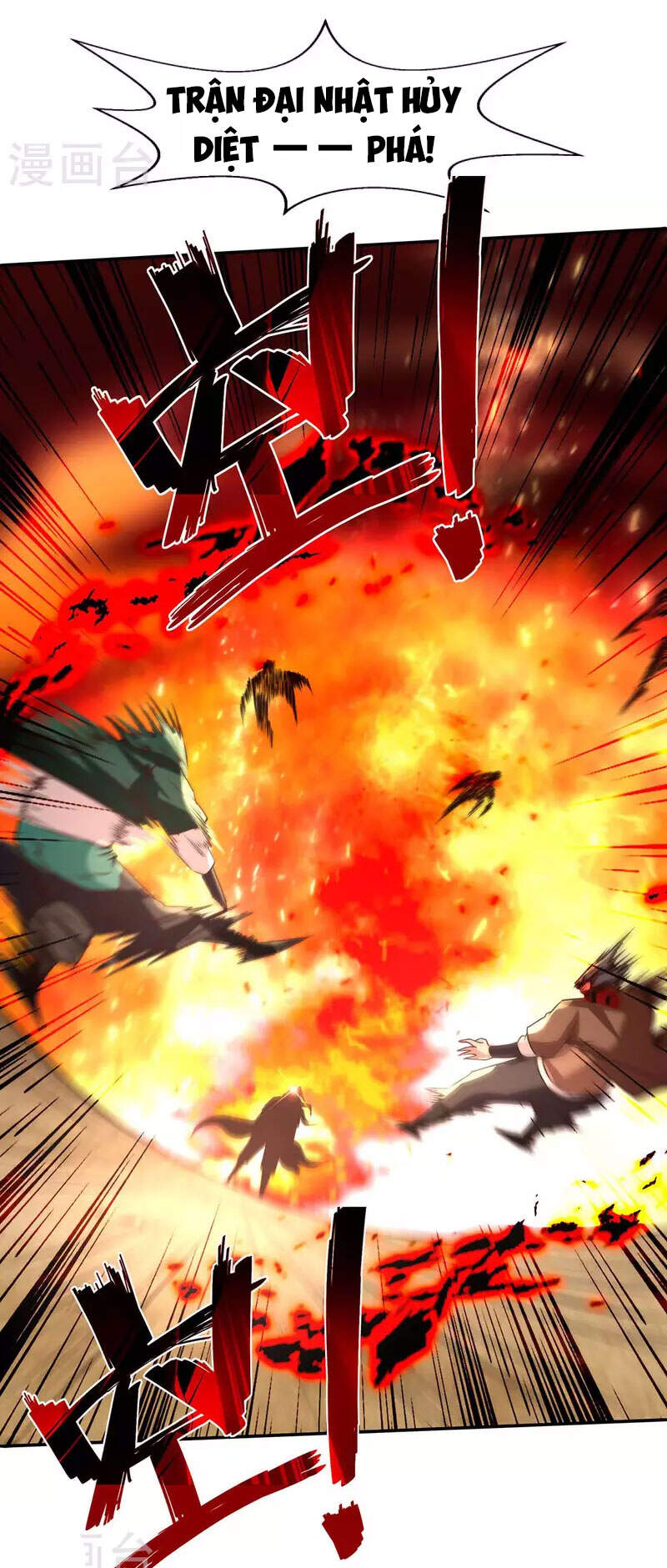 Nghịch Thiên Chí Tôn - Chương 126