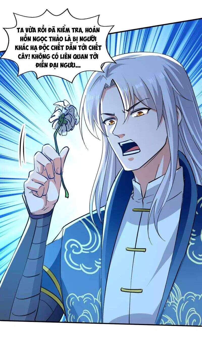 Nghịch Thiên Chí Tôn - Chương 132