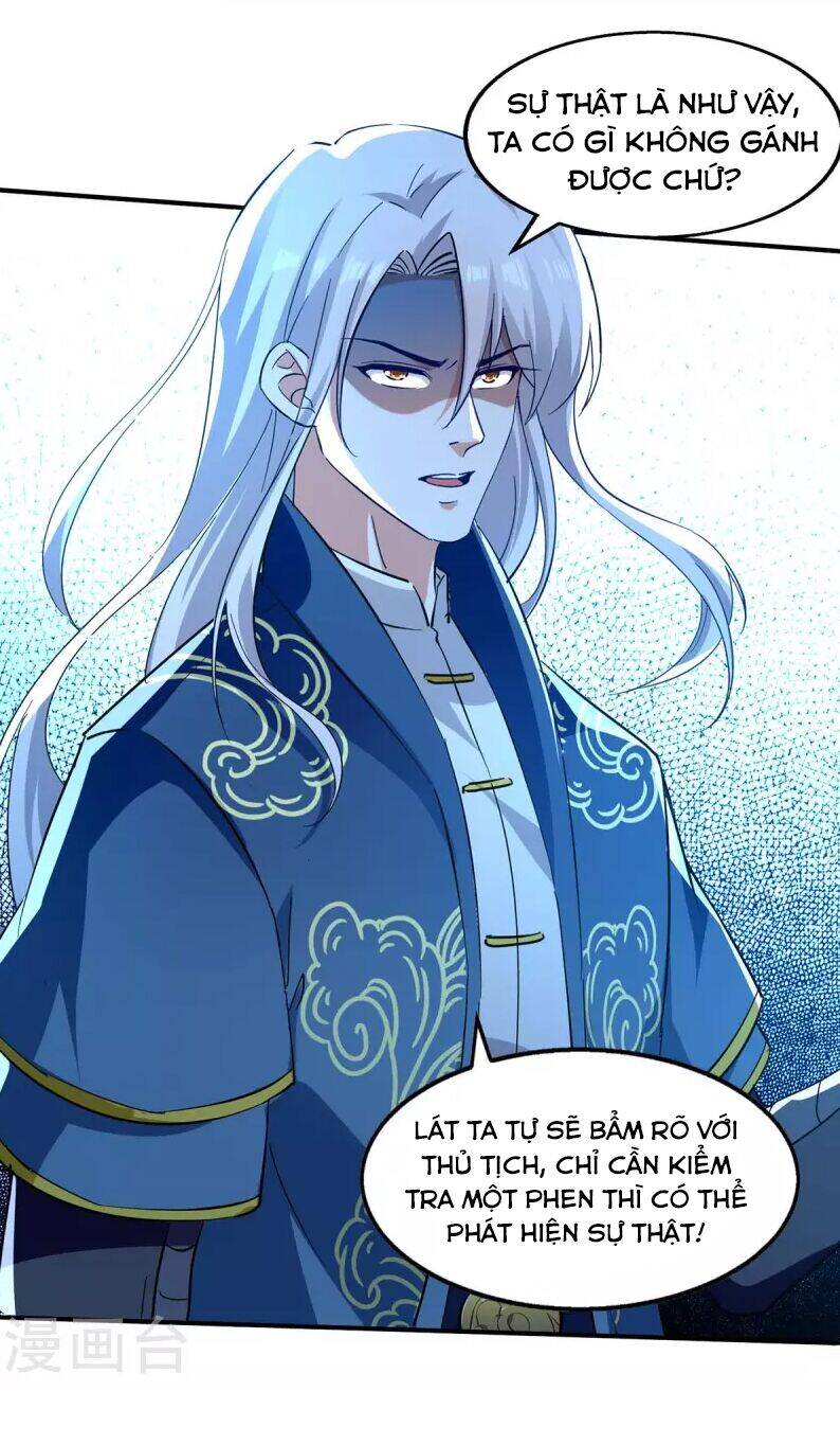 Nghịch Thiên Chí Tôn - Chương 132