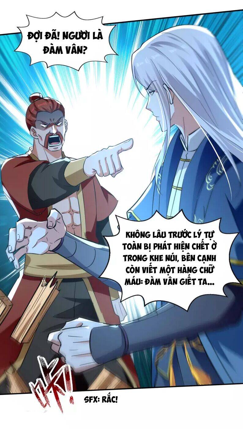 Nghịch Thiên Chí Tôn - Chương 132