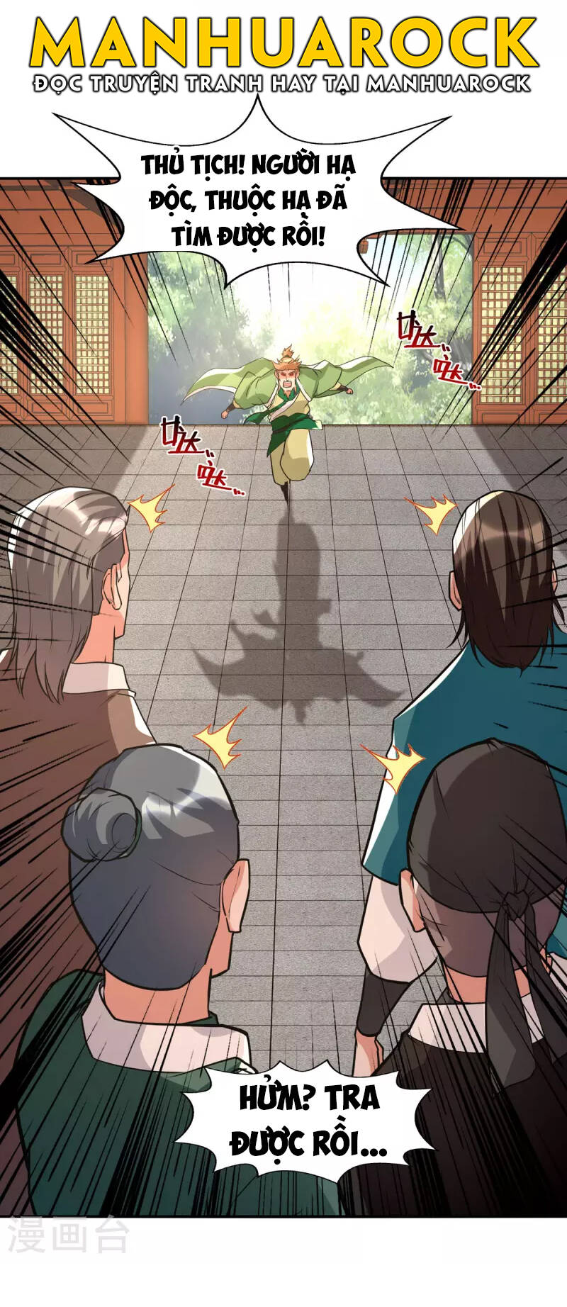 Nghịch Thiên Chí Tôn - Chương 136