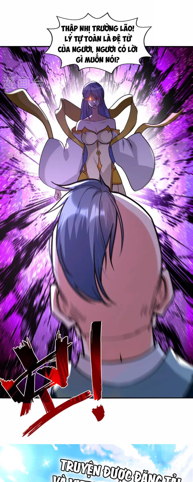 Nghịch Thiên Chí Tôn - Chương 136