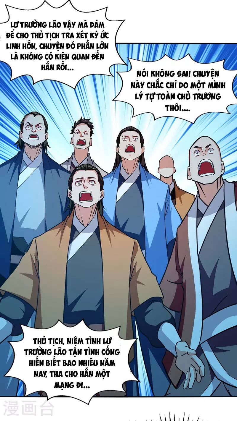 Nghịch Thiên Chí Tôn - Chương 137