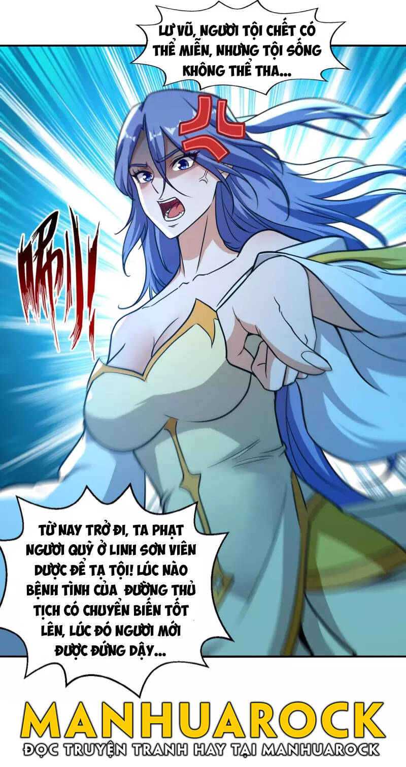 Nghịch Thiên Chí Tôn - Chương 137