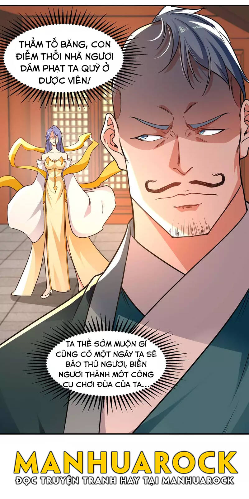 Nghịch Thiên Chí Tôn - Chương 137