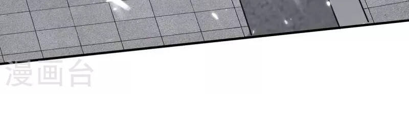 Nghịch Thiên Chí Tôn - Chương 140