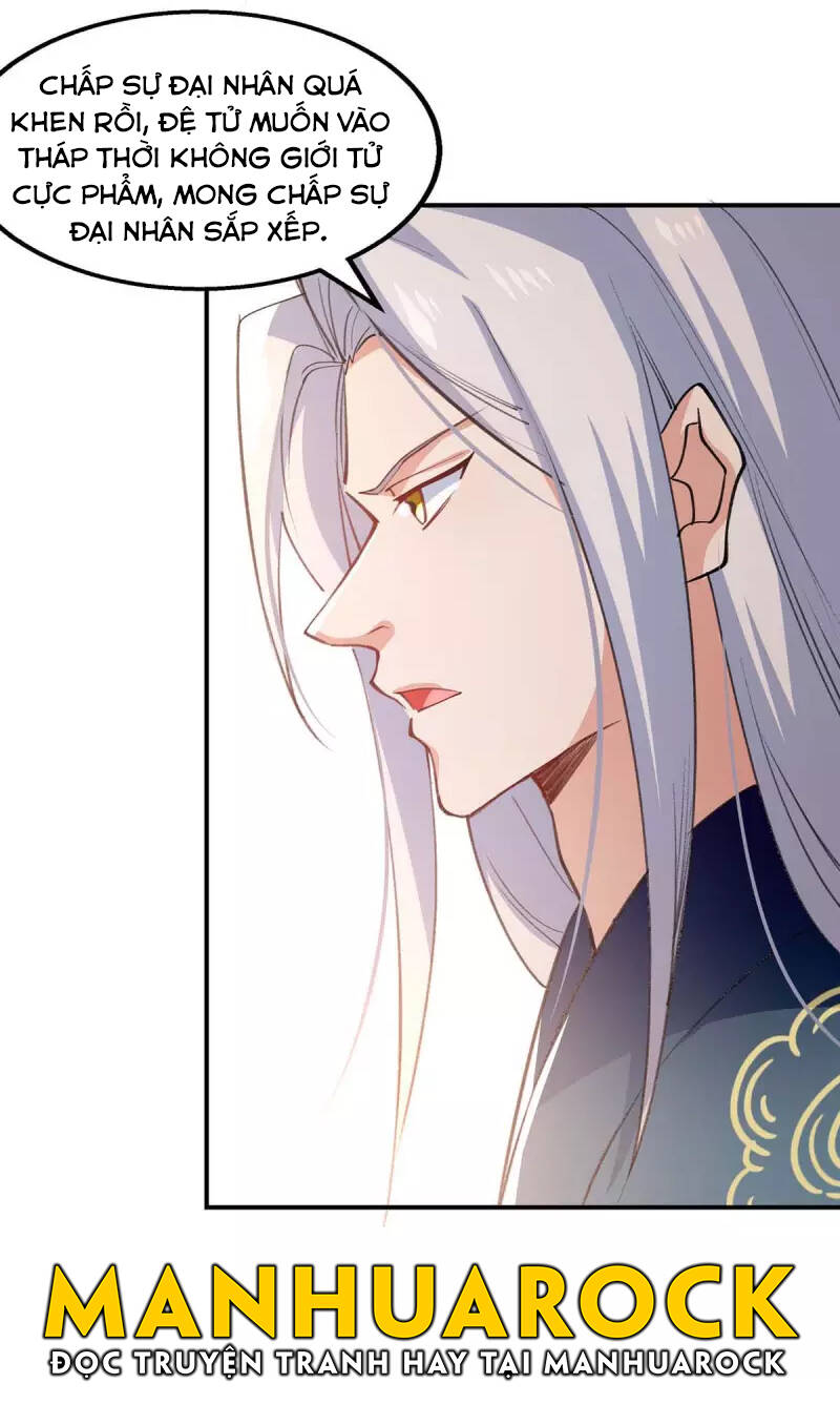 Nghịch Thiên Chí Tôn - Chương 140