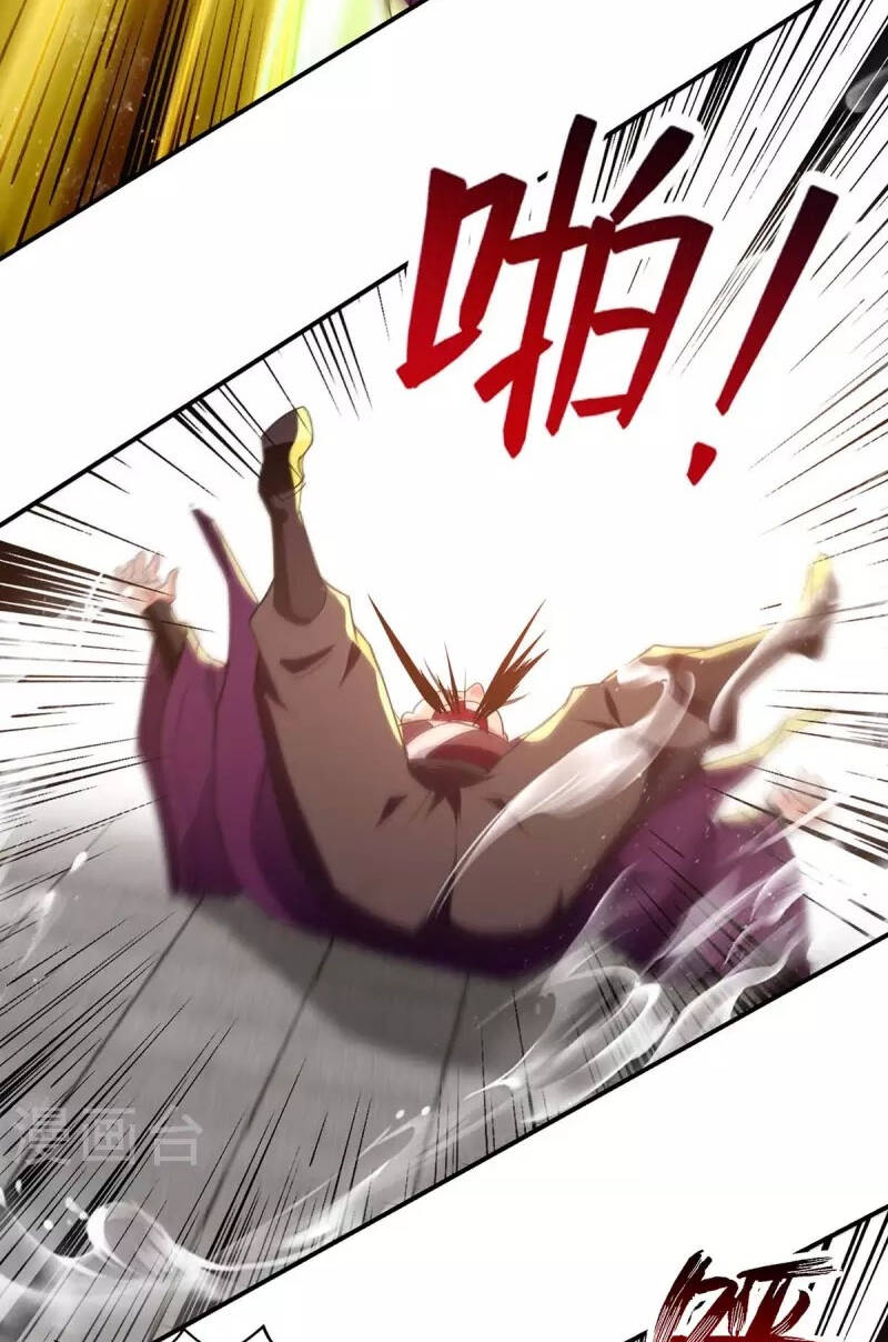 Nghịch Thiên Chí Tôn - Chương 140