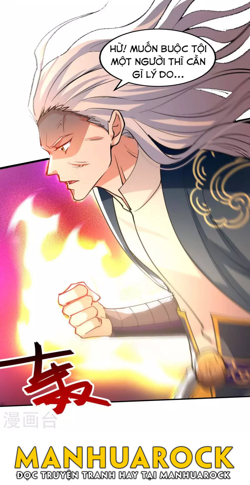 Nghịch Thiên Chí Tôn - Chương 141