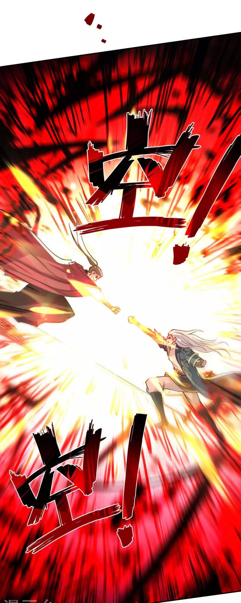 Nghịch Thiên Chí Tôn - Chương 141