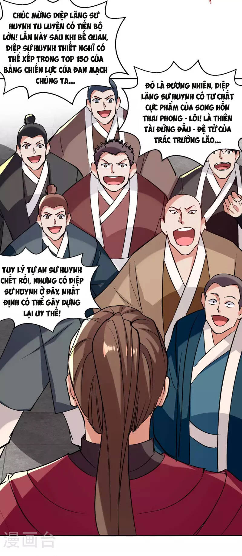 Nghịch Thiên Chí Tôn - Chương 141