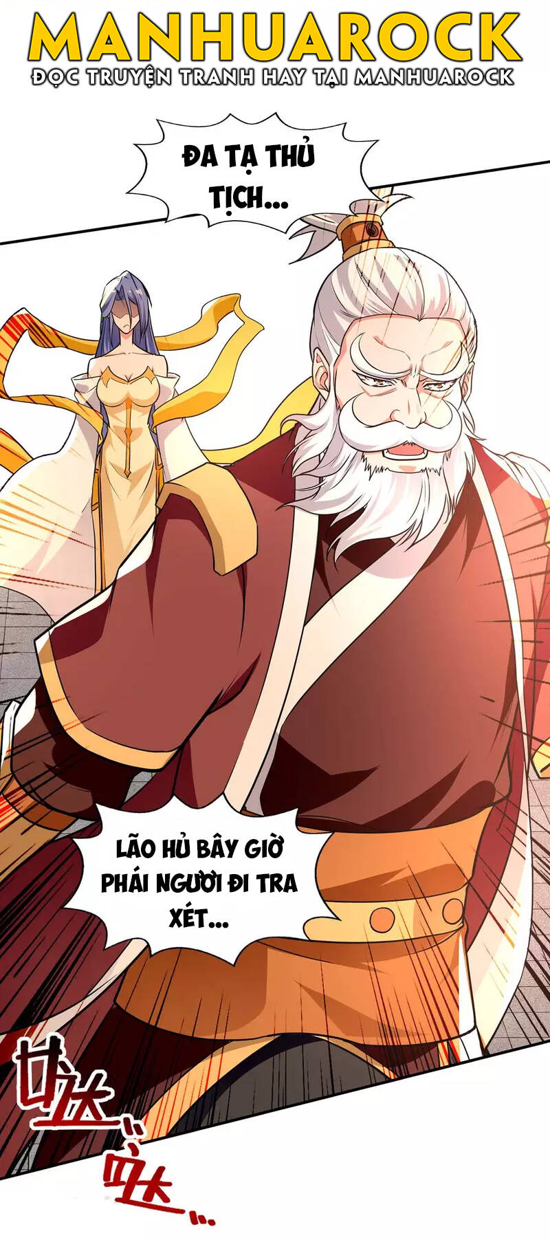 Nghịch Thiên Chí Tôn - Chương 144