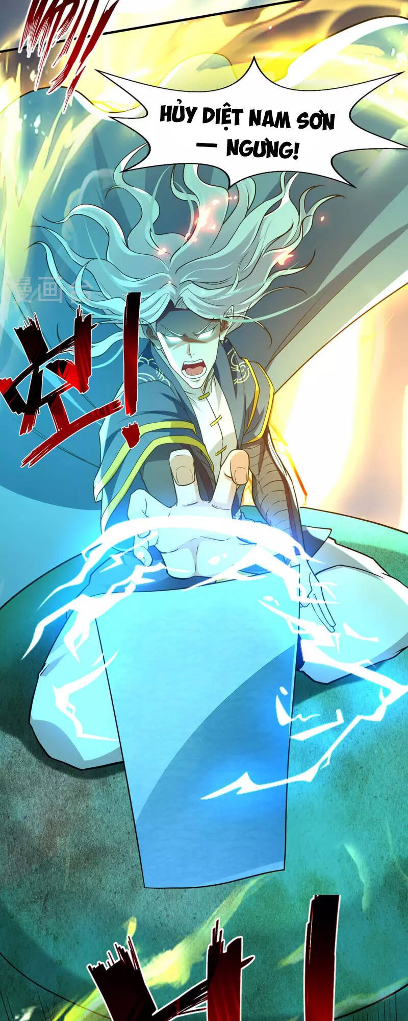 Nghịch Thiên Chí Tôn - Chương 144