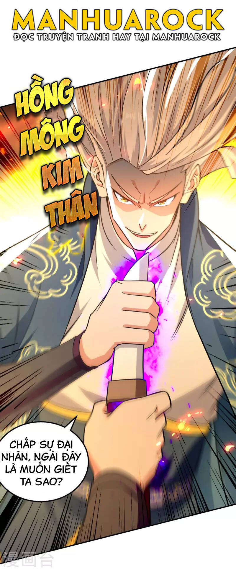 Nghịch Thiên Chí Tôn - Chương 145