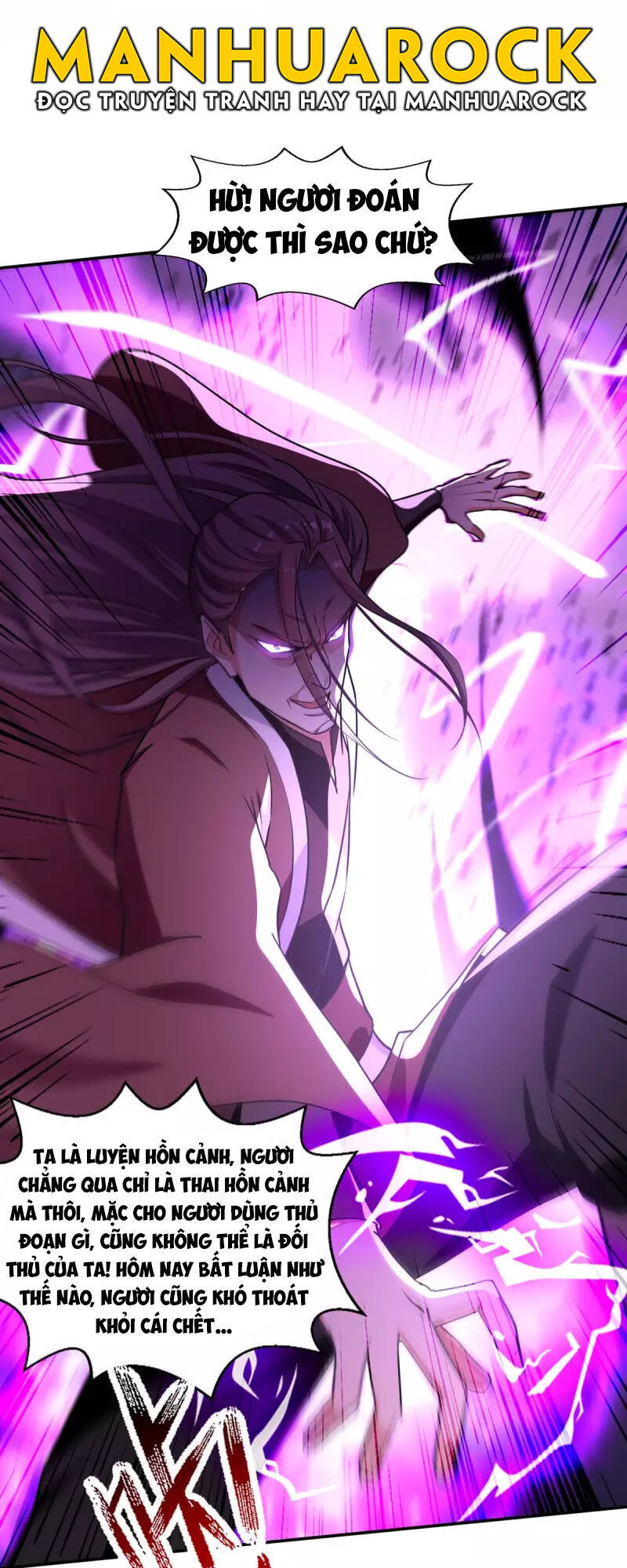 Nghịch Thiên Chí Tôn - Chương 145