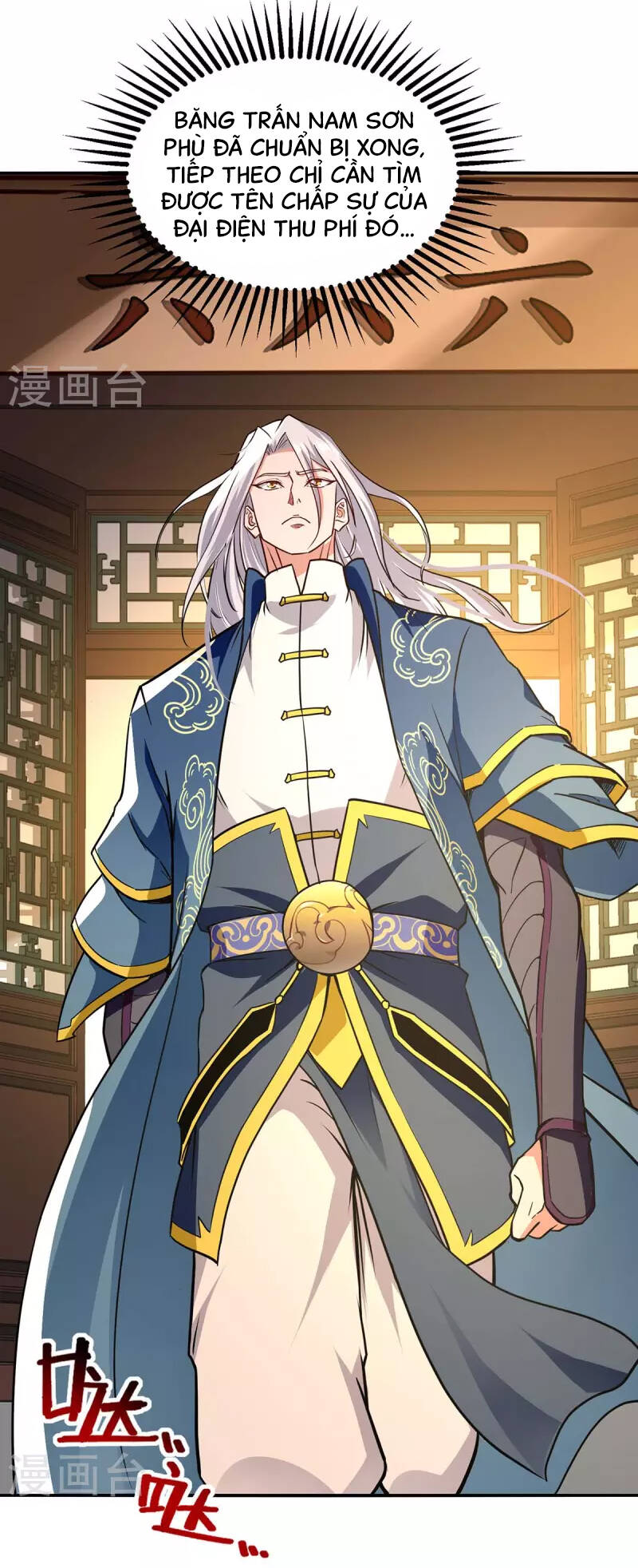 Nghịch Thiên Chí Tôn - Chương 145