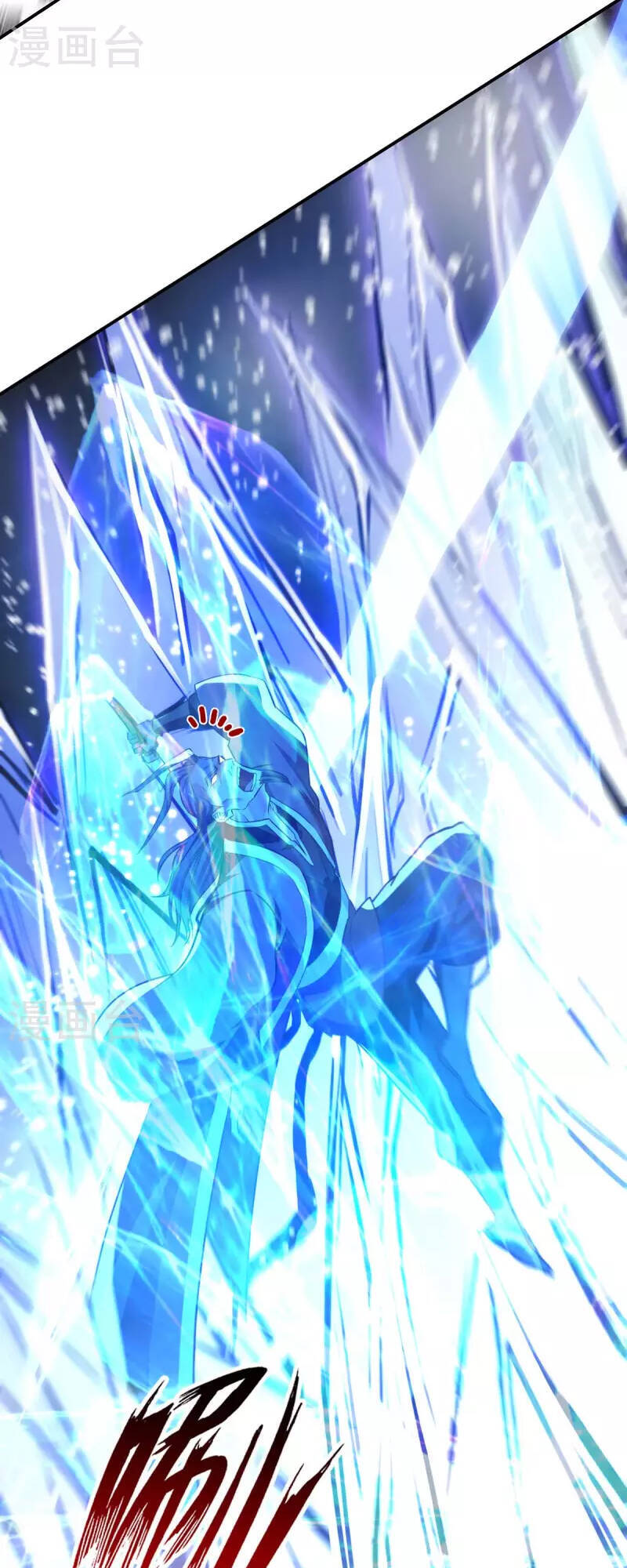 Nghịch Thiên Chí Tôn - Chương 145