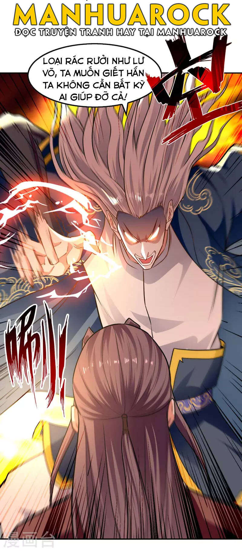 Nghịch Thiên Chí Tôn - Chương 146