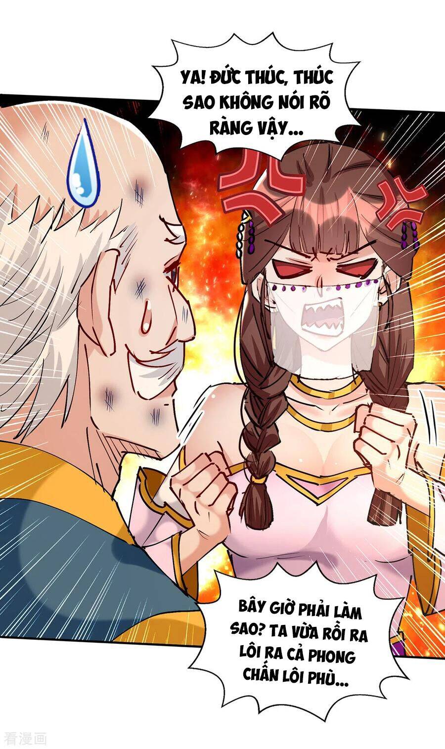 Nghịch Thiên Chí Tôn - Chương 158