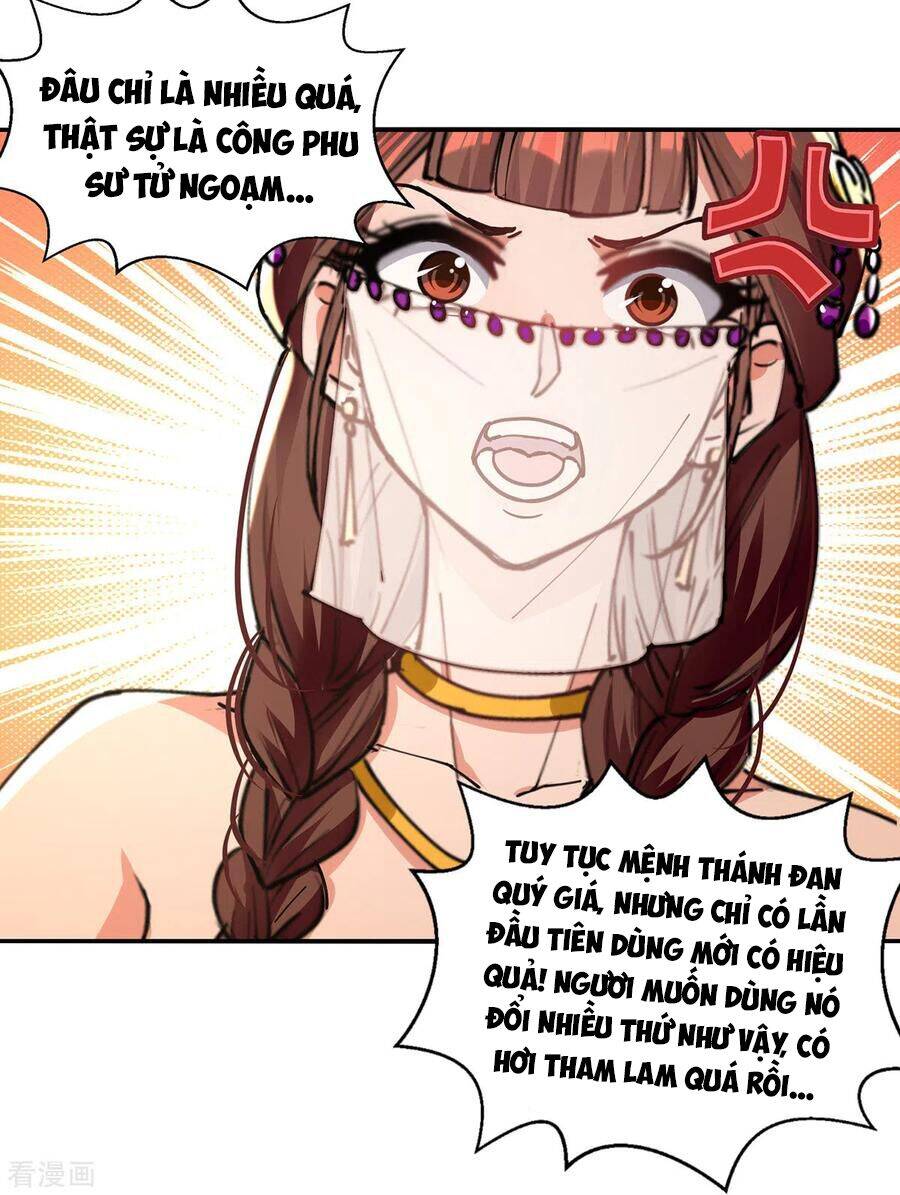 Nghịch Thiên Chí Tôn - Chương 158