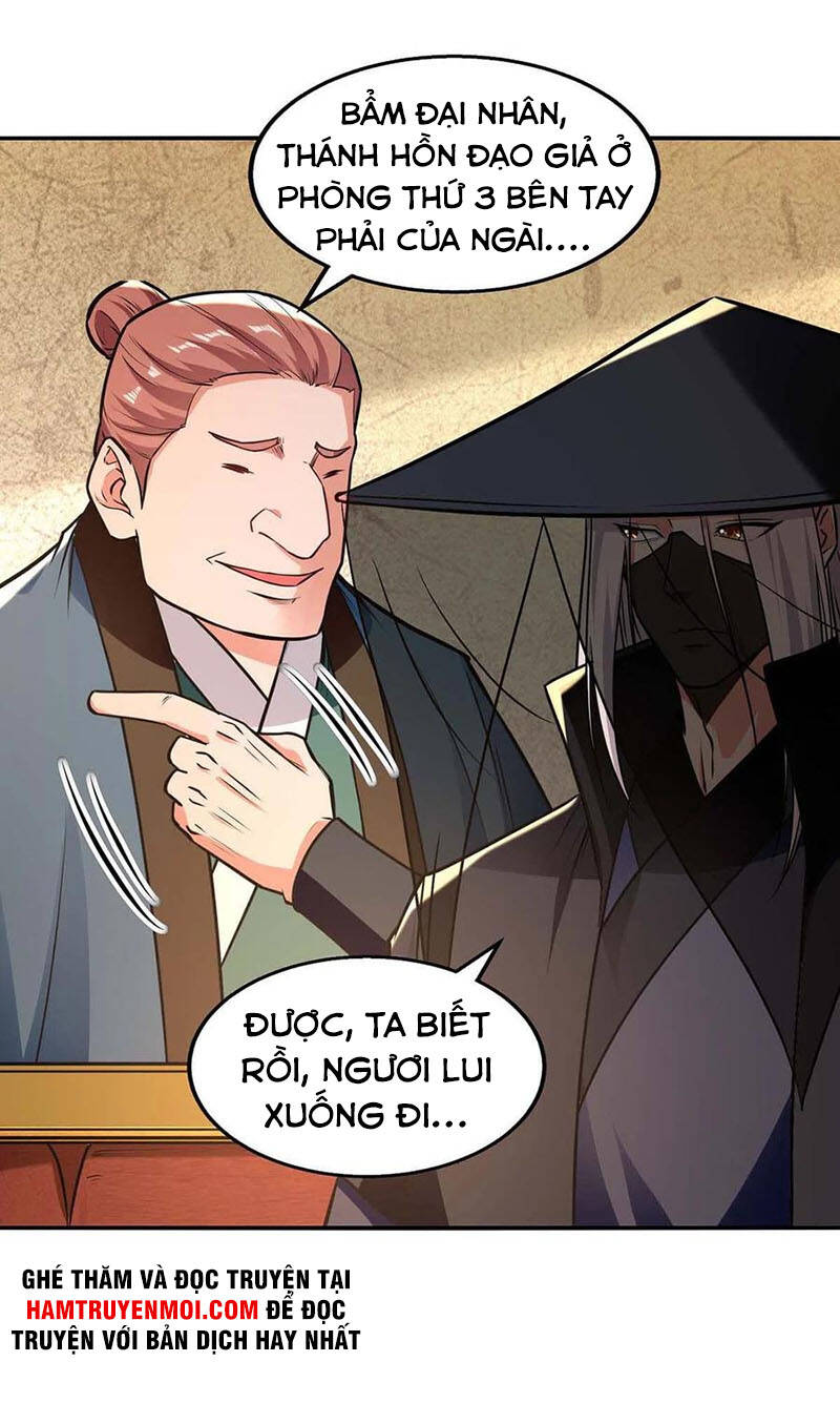 Nghịch Thiên Chí Tôn - Chương 159