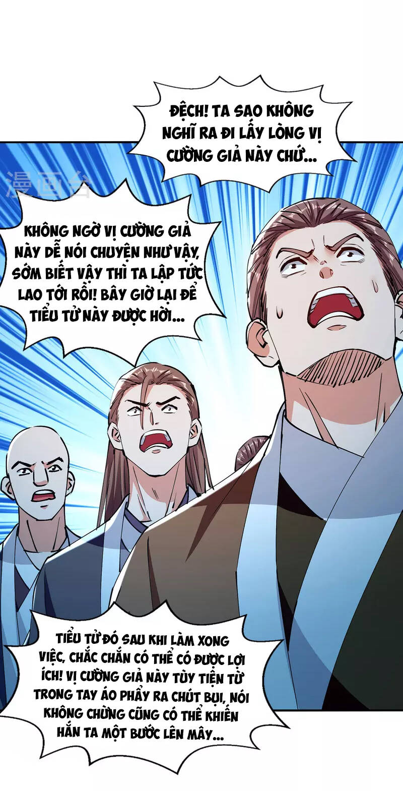 Nghịch Thiên Chí Tôn - Chương 161