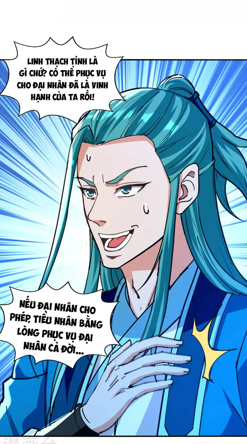 Nghịch Thiên Chí Tôn - Chương 161