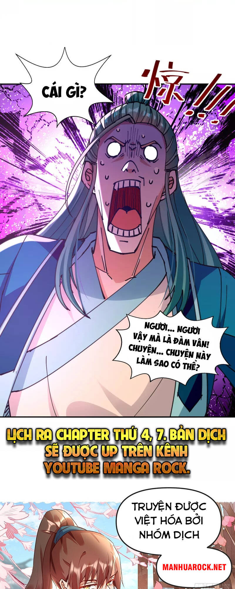 Nghịch Thiên Chí Tôn - Chương 161