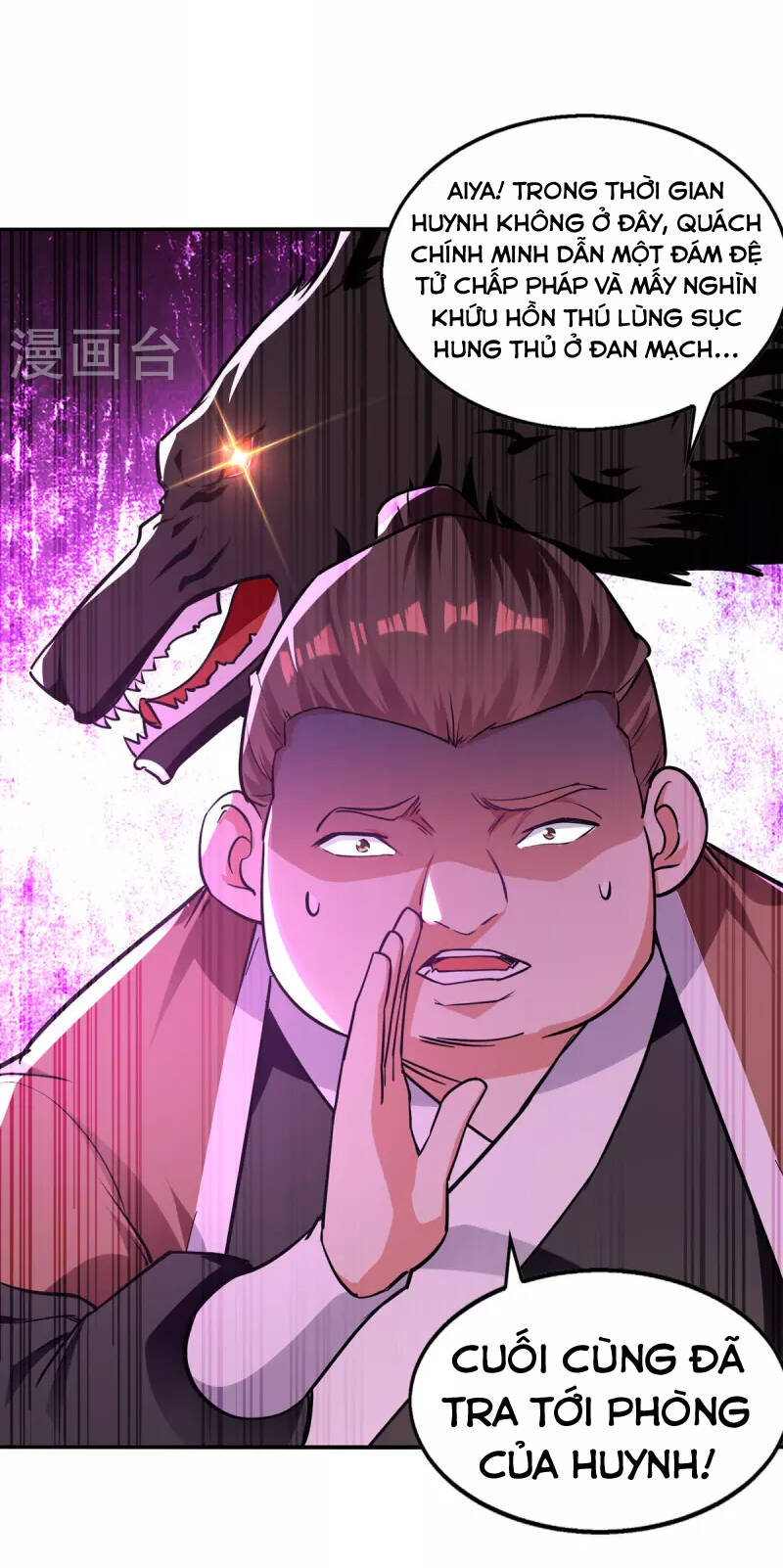 Nghịch Thiên Chí Tôn - Chương 162