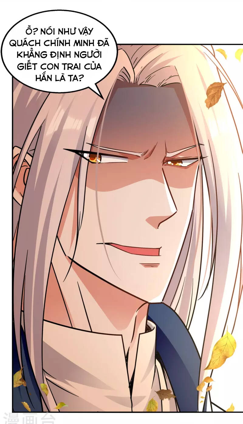 Nghịch Thiên Chí Tôn - Chương 162