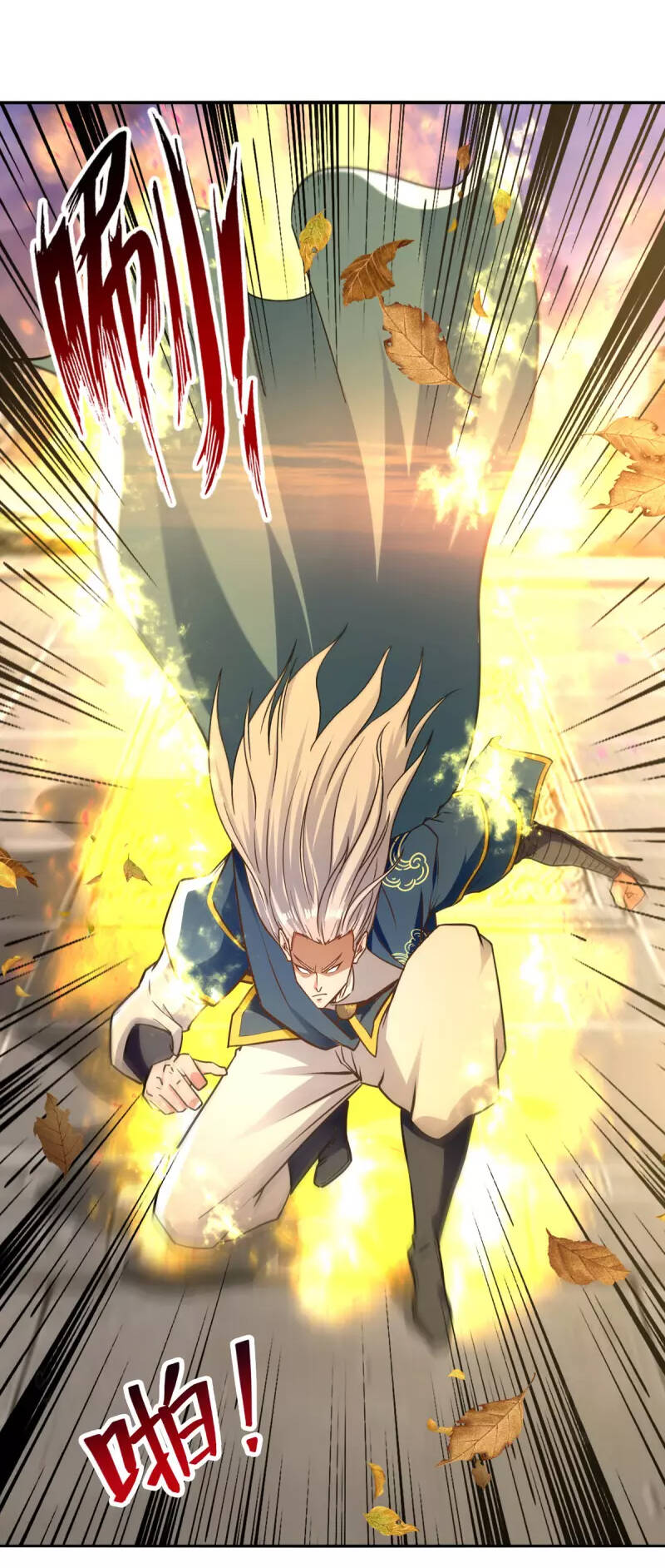 Nghịch Thiên Chí Tôn - Chương 162