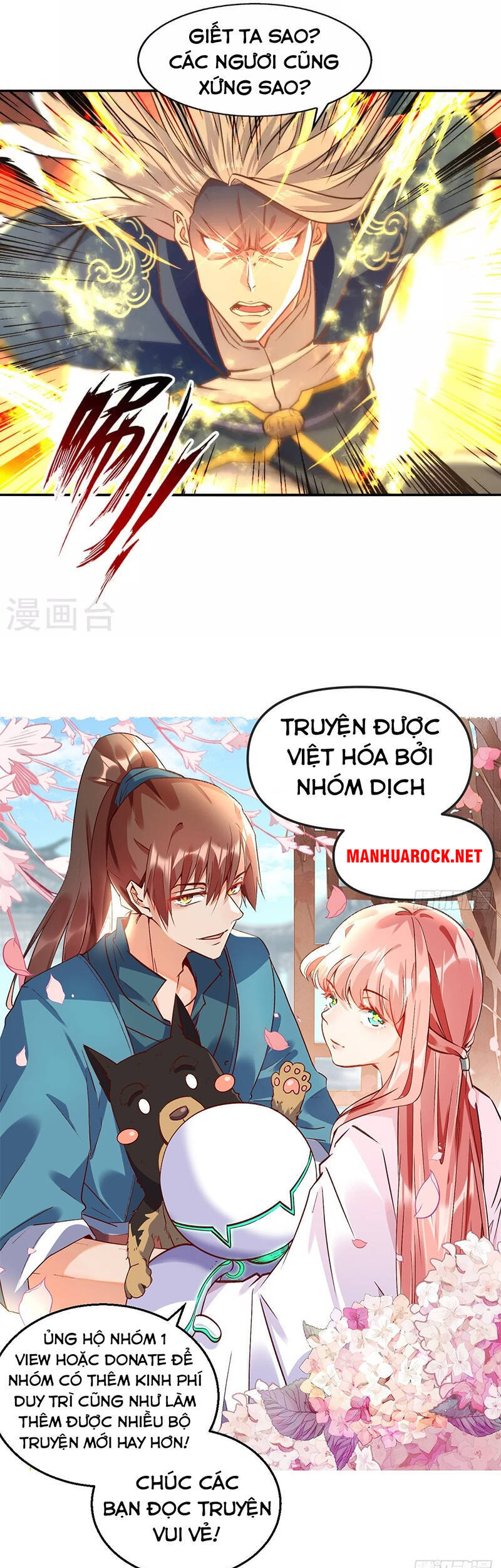 Nghịch Thiên Chí Tôn - Chương 162