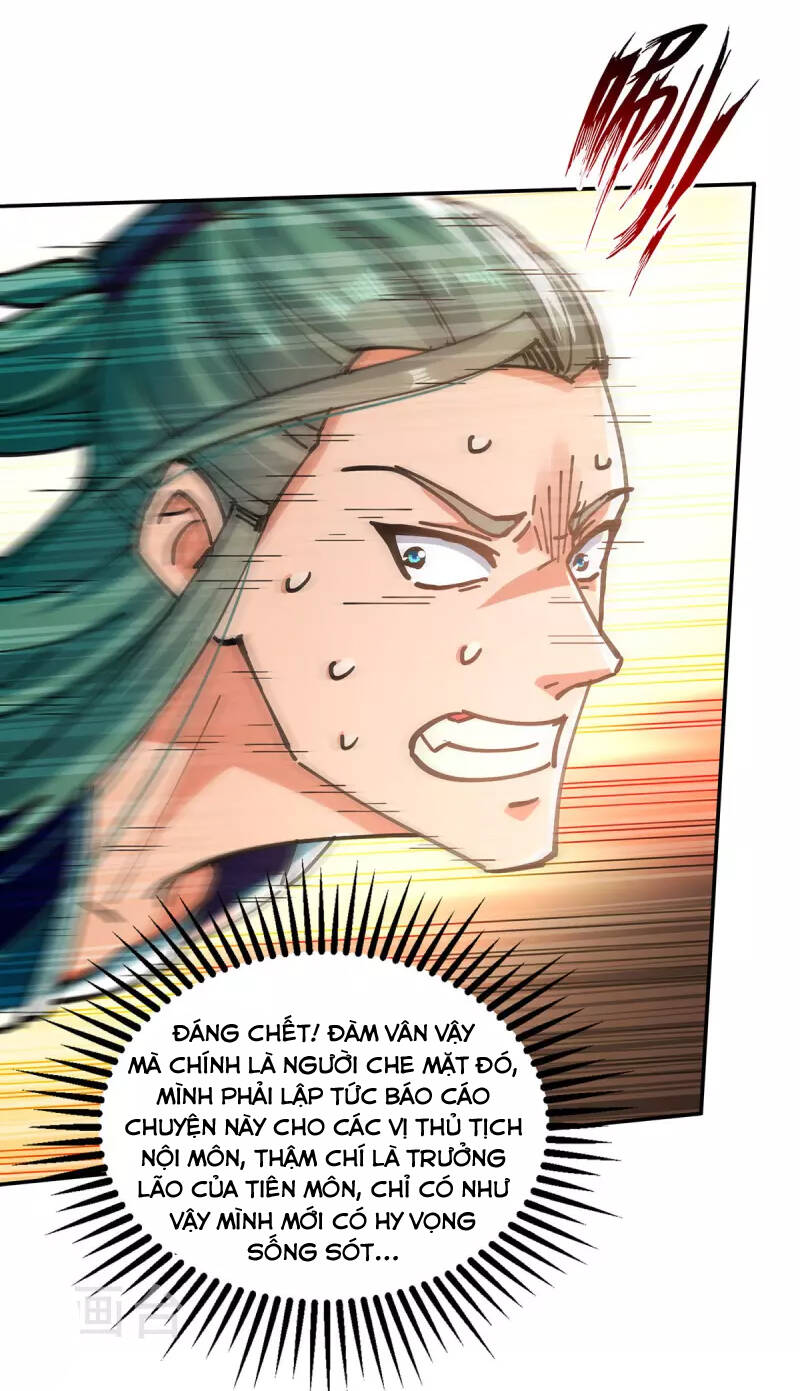 Nghịch Thiên Chí Tôn - Chương 162