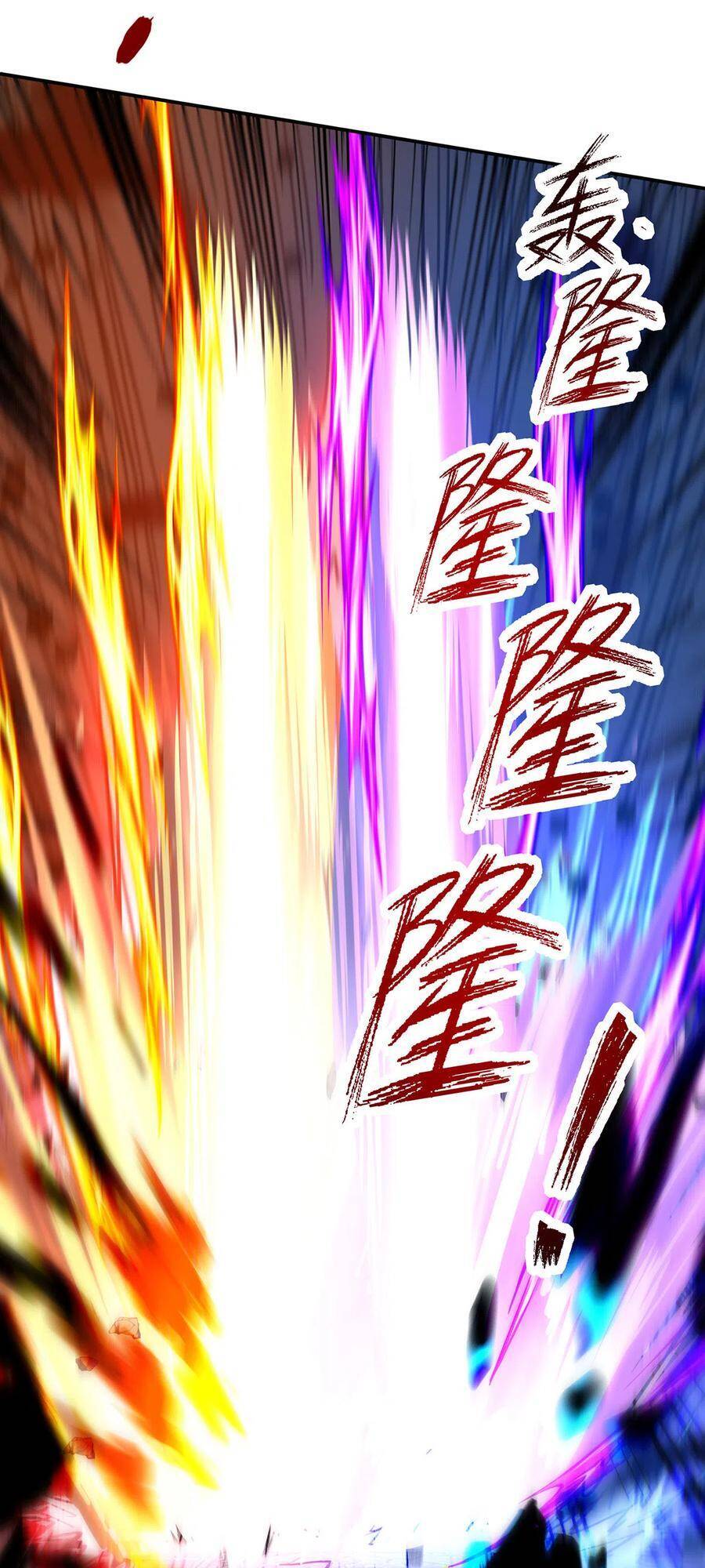 Nghịch Thiên Chí Tôn - Chương 163