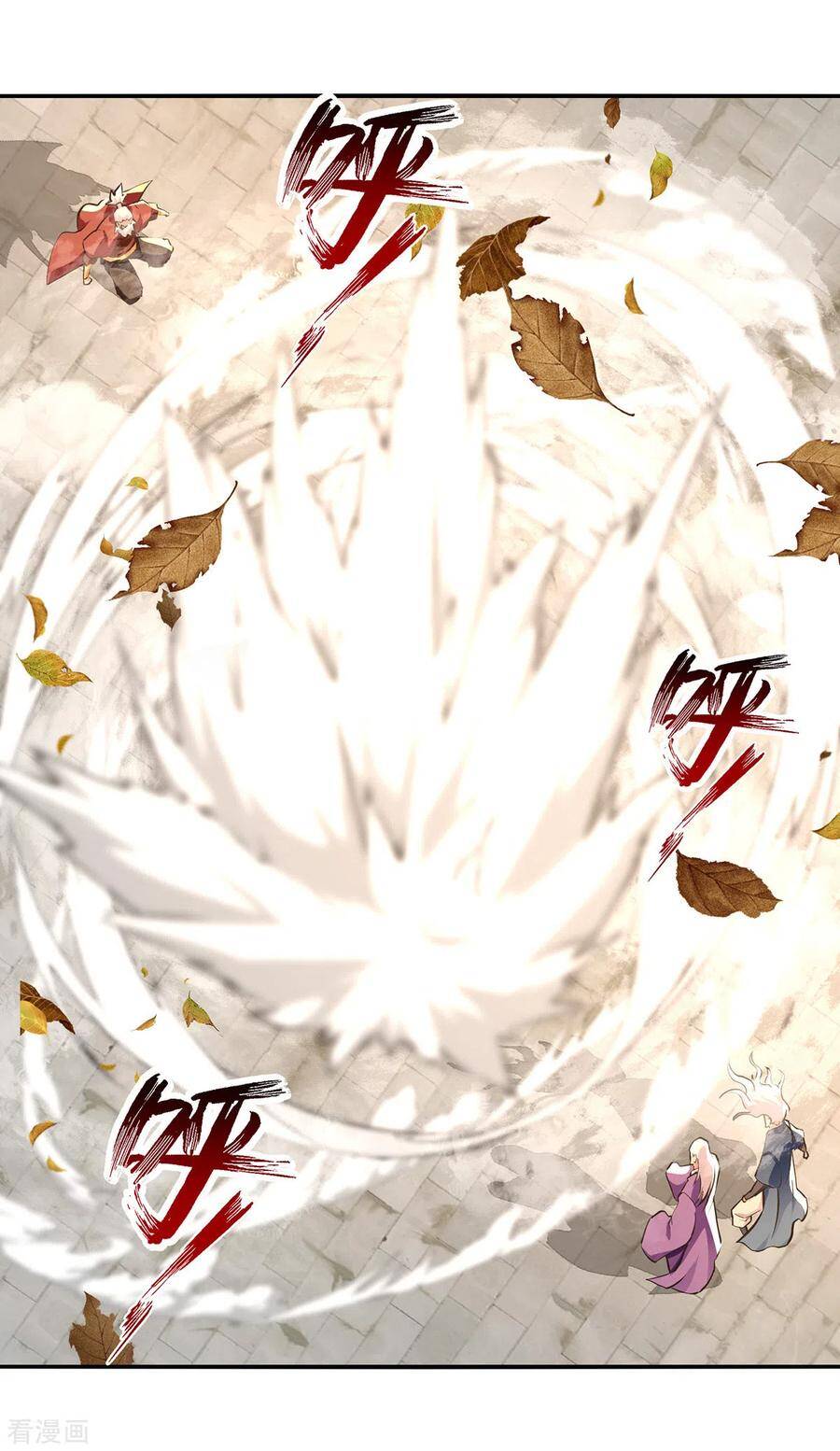 Nghịch Thiên Chí Tôn - Chương 163